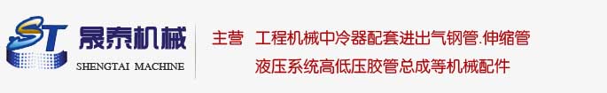 眉山市暢通駕駛員培訓考試場地有限公司